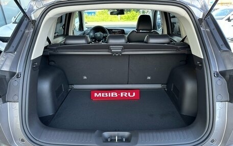 Changan CS35 Plus, 2025 год, 2 839 900 рублей, 18 фотография