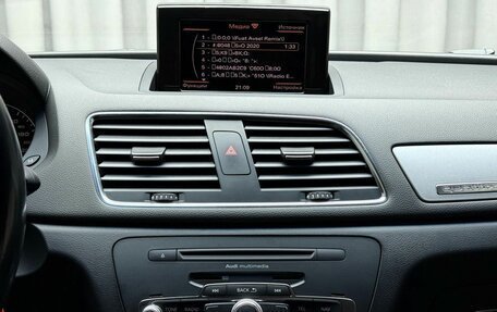 Audi Q3, 2012 год, 1 649 000 рублей, 15 фотография