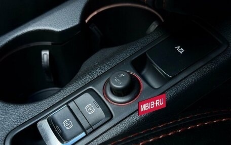 Audi Q3, 2012 год, 1 649 000 рублей, 19 фотография
