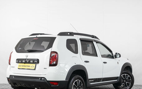 Renault Duster I рестайлинг, 2017 год, 1 539 000 рублей, 6 фотография