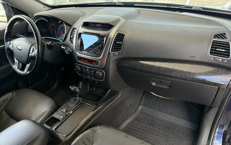 KIA Sorento II рестайлинг, 2016 год, 1 769 000 рублей, 5 фотография