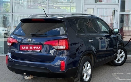 KIA Sorento II рестайлинг, 2016 год, 1 769 000 рублей, 2 фотография