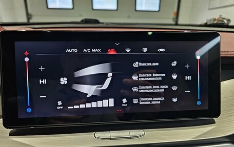 Geely Coolray I, 2022 год, 1 699 000 рублей, 10 фотография