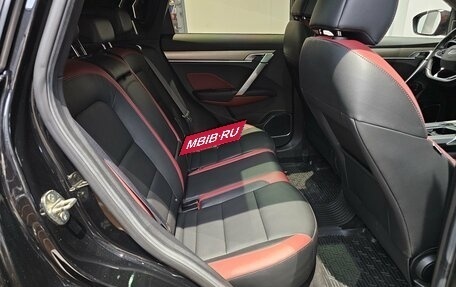 Geely Coolray I, 2022 год, 1 699 000 рублей, 15 фотография