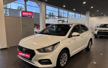 Hyundai Solaris II рестайлинг, 2018 год, 938 000 рублей, 7 фотография