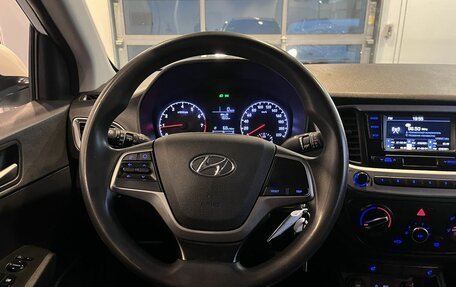 Hyundai Solaris II рестайлинг, 2018 год, 938 000 рублей, 10 фотография