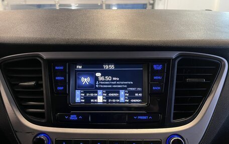Hyundai Solaris II рестайлинг, 2018 год, 938 000 рублей, 14 фотография