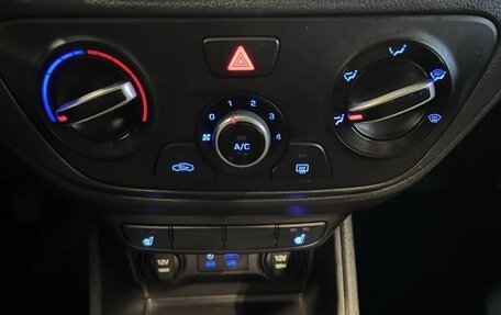 Hyundai Solaris II рестайлинг, 2018 год, 938 000 рублей, 15 фотография