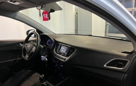 Hyundai Solaris II рестайлинг, 2018 год, 938 000 рублей, 12 фотография