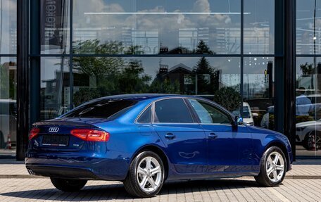 Audi A4, 2015 год, 1 395 000 рублей, 5 фотография