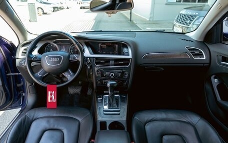 Audi A4, 2015 год, 1 395 000 рублей, 15 фотография