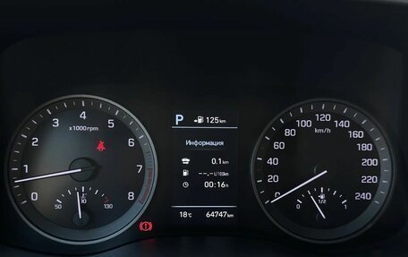 Hyundai Tucson III, 2020 год, 2 479 000 рублей, 10 фотография