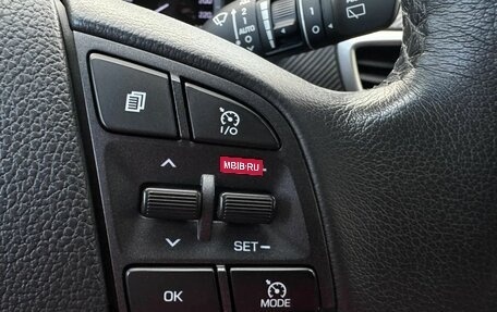 Hyundai Tucson III, 2020 год, 2 479 000 рублей, 25 фотография