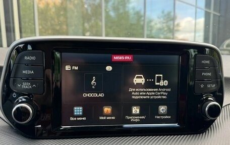 Hyundai Tucson III, 2020 год, 2 479 000 рублей, 26 фотография
