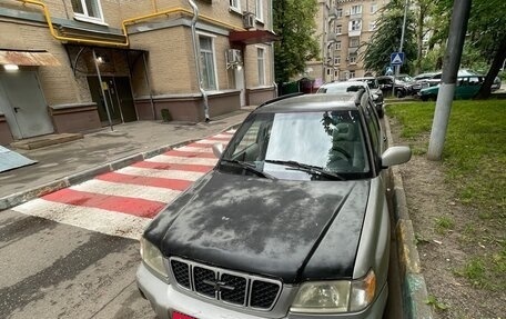 Subaru Forester, 2000 год, 360 000 рублей, 2 фотография