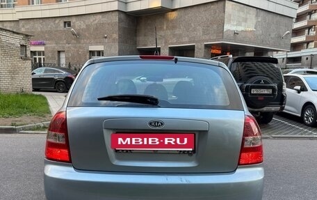 KIA Cerato I, 2005 год, 325 000 рублей, 12 фотография