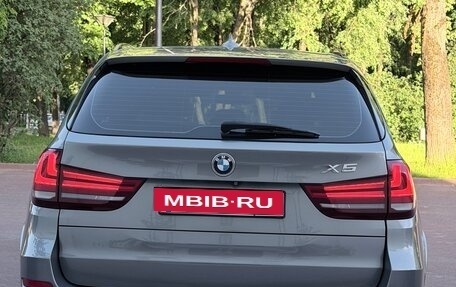 BMW X5, 2014 год, 3 370 000 рублей, 7 фотография