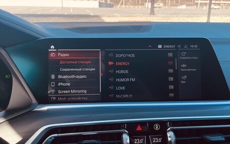 BMW X7, 2022 год, 12 499 999 рублей, 13 фотография