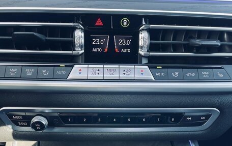 BMW X7, 2022 год, 12 499 999 рублей, 15 фотография