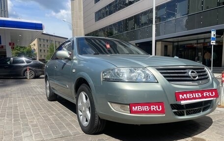 Nissan Almera Classic, 2007 год, 330 000 рублей, 8 фотография