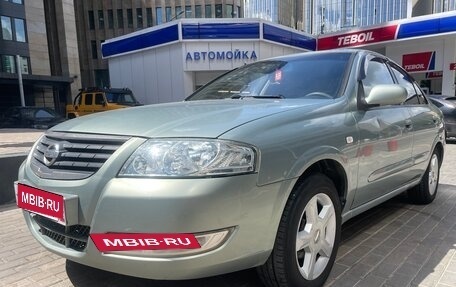 Nissan Almera Classic, 2007 год, 330 000 рублей, 7 фотография