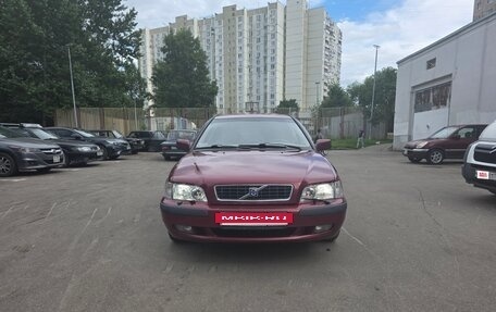 Volvo S40 II, 2002 год, 400 000 рублей, 8 фотография