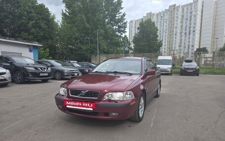 Volvo S40 II, 2002 год, 400 000 рублей, 7 фотография