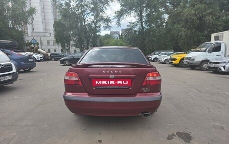 Volvo S40 II, 2002 год, 400 000 рублей, 4 фотография
