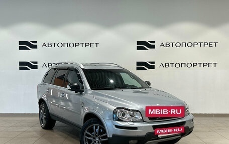 Volvo XC90 II рестайлинг, 2008 год, 1 099 000 рублей, 9 фотография