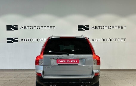Volvo XC90 II рестайлинг, 2008 год, 1 099 000 рублей, 6 фотография