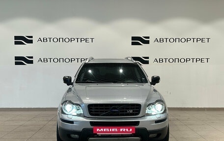 Volvo XC90 II рестайлинг, 2008 год, 1 099 000 рублей, 10 фотография