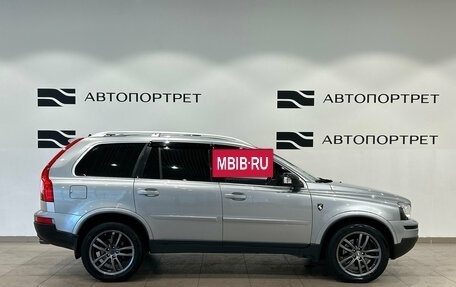 Volvo XC90 II рестайлинг, 2008 год, 1 099 000 рублей, 8 фотография