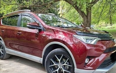 Toyota RAV4, 2019 год, 2 000 000 рублей, 1 фотография