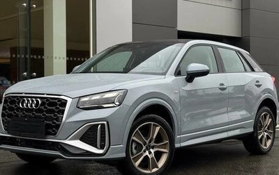 Audi Q2 I, 2022 год, 1 890 000 рублей, 1 фотография
