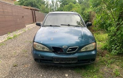 Nissan Primera II рестайлинг, 2000 год, 120 000 рублей, 1 фотография