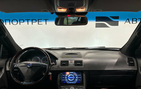 Volvo XC90 II рестайлинг, 2008 год, 1 099 000 рублей, 17 фотография