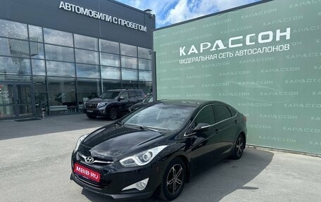Hyundai i40 I рестайлинг, 2013 год, 1 240 000 рублей, 1 фотография