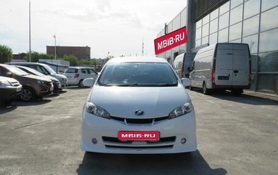 Toyota Wish II, 2013 год, 1 100 000 рублей, 1 фотография