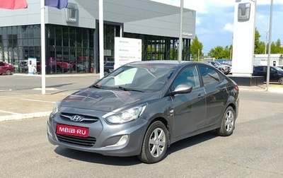 Hyundai Solaris II рестайлинг, 2011 год, 705 000 рублей, 1 фотография
