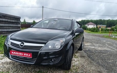 Opel Astra H, 2012 год, 500 000 рублей, 1 фотография