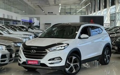Hyundai Tucson III, 2016 год, 1 700 000 рублей, 1 фотография