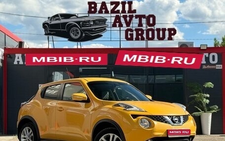 Nissan Juke II, 2017 год, 1 430 000 рублей, 1 фотография