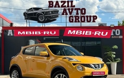 Nissan Juke II, 2017 год, 1 430 000 рублей, 1 фотография