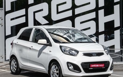 KIA Picanto II, 2012 год, 925 000 рублей, 1 фотография