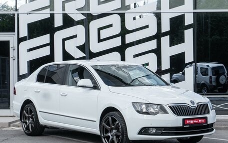 Skoda Superb III рестайлинг, 2014 год, 1 040 000 рублей, 1 фотография
