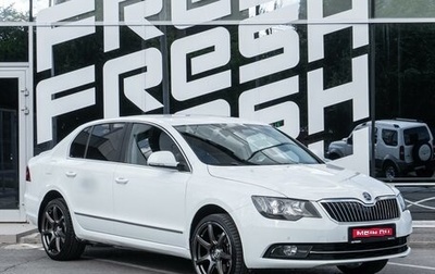 Skoda Superb III рестайлинг, 2014 год, 1 040 000 рублей, 1 фотография