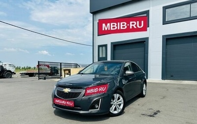Chevrolet Cruze II, 2013 год, 1 009 000 рублей, 1 фотография