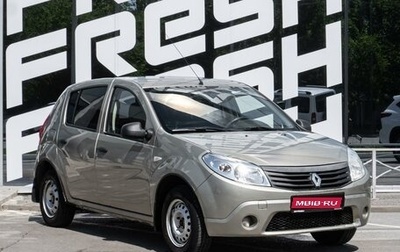 Renault Sandero I, 2011 год, 459 000 рублей, 1 фотография