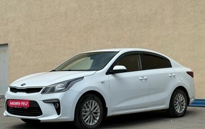 KIA Rio IV, 2019 год, 1 320 000 рублей, 1 фотография