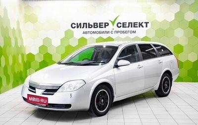 Nissan Primera III, 2001 год, 350 000 рублей, 1 фотография